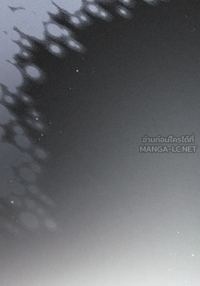 แด่ตัวละครโปรดที่ถูกทิ้ง ตอนที่ 85 รูปที่ 87