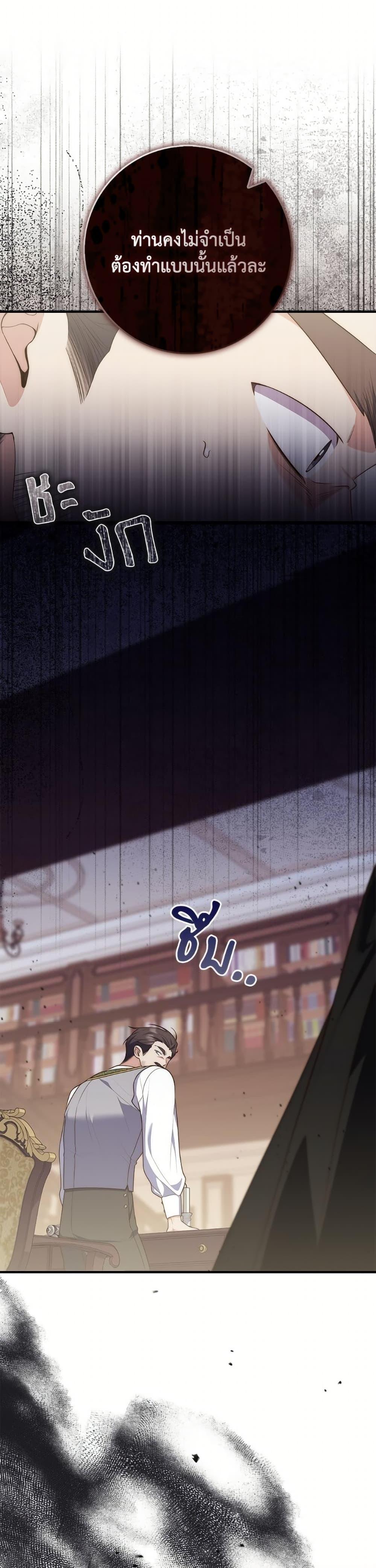 Manga-lc-com อ่านมังงะ อ่านการ์ตูน ออนไลน์ ฟรี Fortune-Telling Lady ตอนที่ 1 2 3 4 5 6 7 8 9 10 11 12 13 14 ฟรี ไม่มีโฆษณา Manga-lc - อ่าน มังงะ อ่าน การ์ตูน ออนไลน์ อ่านมังงะ ฟรี