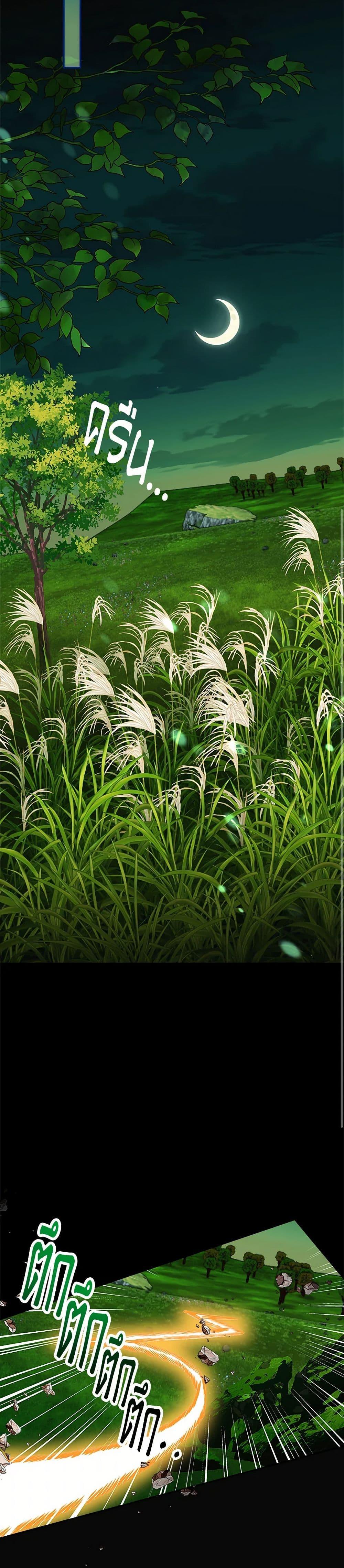 Manga-lc-com อ่านมังงะ อ่านการ์ตูน ออนไลน์ ฟรี The Duchess’s Secret Dressing Room ตอนที่ 1 2 3 4 5 6 7 8 9 10 11 12 13 14 ฟรี ไม่มีโฆษณา Manga-lc - อ่าน มังงะ อ่าน การ์ตูน ออนไลน์ อ่านมังงะ ฟรี