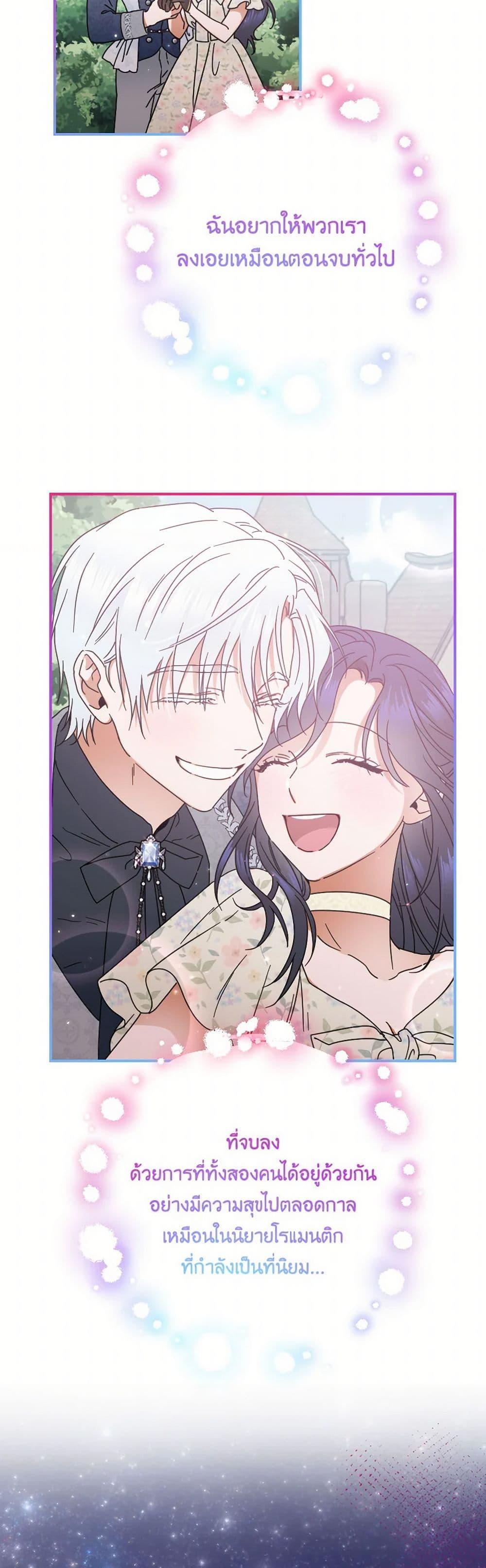 Manga-lc-com อ่านมังงะ อ่านการ์ตูน ออนไลน์ ฟรี Lady Baby ตอนที่ 1 2 3 4 5 6 7 8 9 10 11 12 13 14 ฟรี ไม่มีโฆษณา Manga-lc - อ่าน มังงะ อ่าน การ์ตูน ออนไลน์ อ่านมังงะ ฟรี