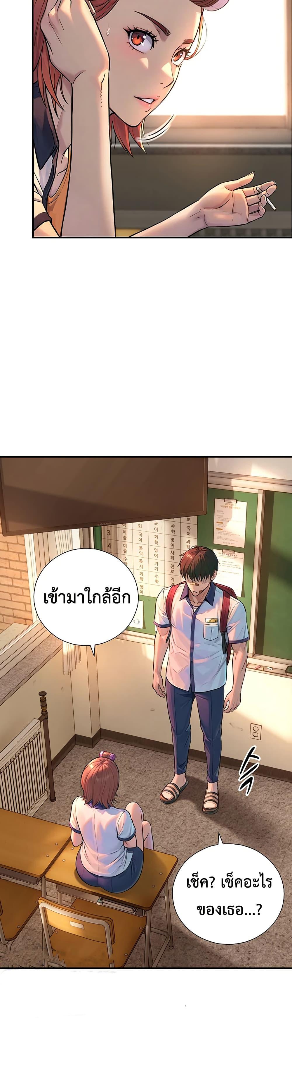 Doujin-Lc- อ่าน โดจิน มังฮวา เกาหลี ญี่ปุ่น จีน แปลไทย Like Father ตอนที่ 1 2 3 4 5 6 7 8 9 10 11 12 13 14 ฟรี ไม่มีโฆษณา อ่าน โดจิน Manhwa เกาหลี ญี่ปุ่น จีน เรามีครบ คัดมาให้เน้นๆ โดจิน 18+ รับประกันความฟินโดย  Doujin Lc