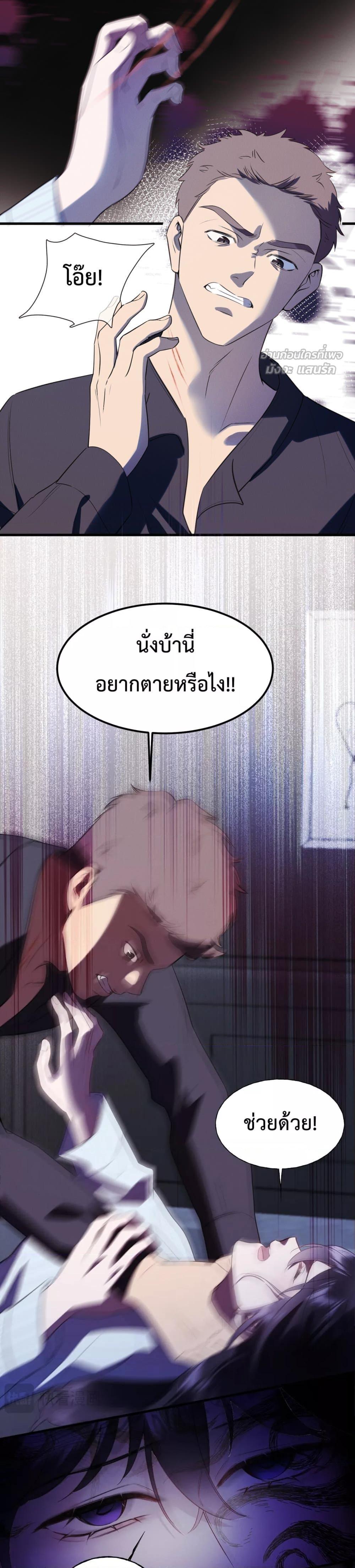Manga-lc-com อ่านมังงะ อ่านการ์ตูน ออนไลน์ ฟรี GorgeousRobe– ตอนที่ 1 2 3 4 5 6 7 8 9 10 11 12 13 14 ฟรี ไม่มีโฆษณา Manga-lc - อ่าน มังงะ อ่าน การ์ตูน ออนไลน์ อ่านมังงะ ฟรี