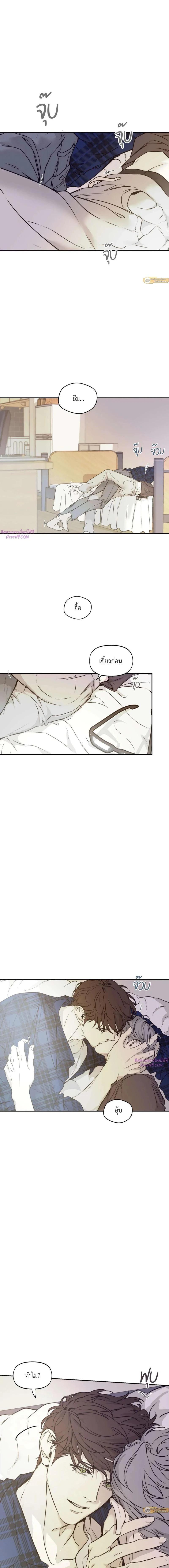 Manga-lc-com อ่านมังงะ อ่านการ์ตูน ออนไลน์ ฟรี Nerd Project ตอนที่ 1 2 3 4 5 6 7 8 9 10 11 12 13 14 ฟรี ไม่มีโฆษณา Manga-lc - อ่าน มังงะ อ่าน การ์ตูน ออนไลน์ อ่านมังงะ ฟรี