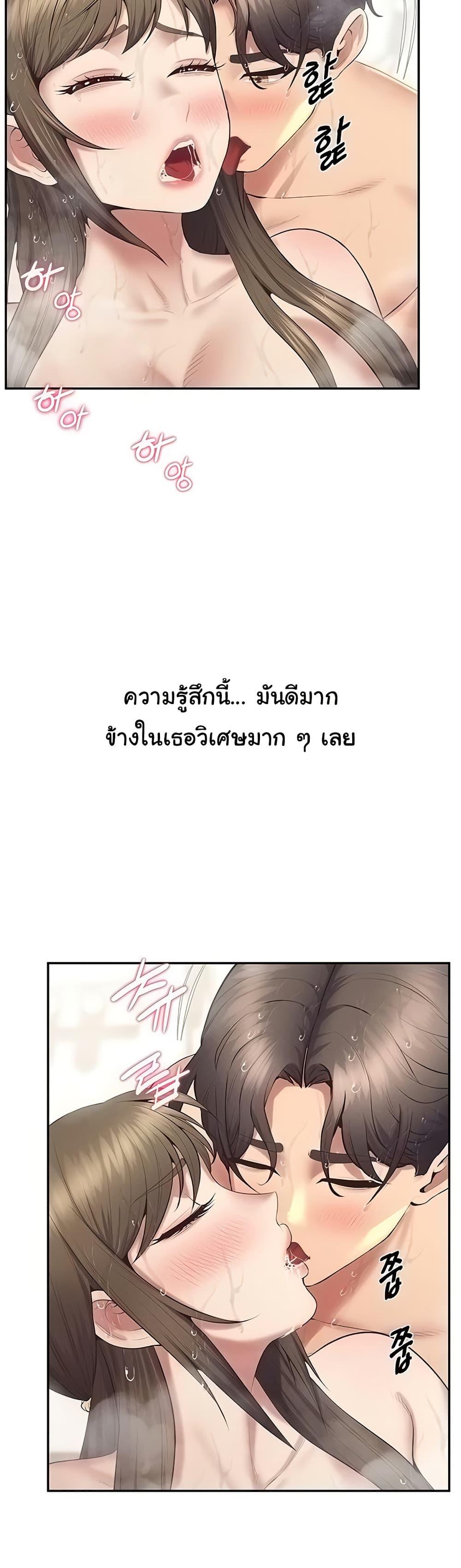 Doujin-Lc- อ่าน โดจิน มังฮวา เกาหลี ญี่ปุ่น จีน แปลไทย Absolute Smartwatch ตอนที่ 1 2 3 4 5 6 7 8 9 10 11 12 13 14 ฟรี ไม่มีโฆษณา อ่าน โดจิน Manhwa เกาหลี ญี่ปุ่น จีน เรามีครบ คัดมาให้เน้นๆ โดจิน 18+ รับประกันความฟินโดย  Doujin Lc