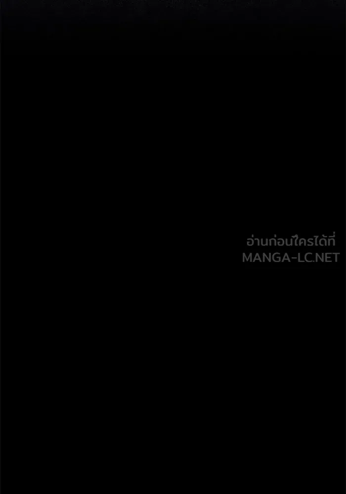 +99 ท่อนไม้พร้อมบวก ตอนที่ 12 ผู้เล่นปนเปื้อน vs พีซ (1) รูปที่ 165