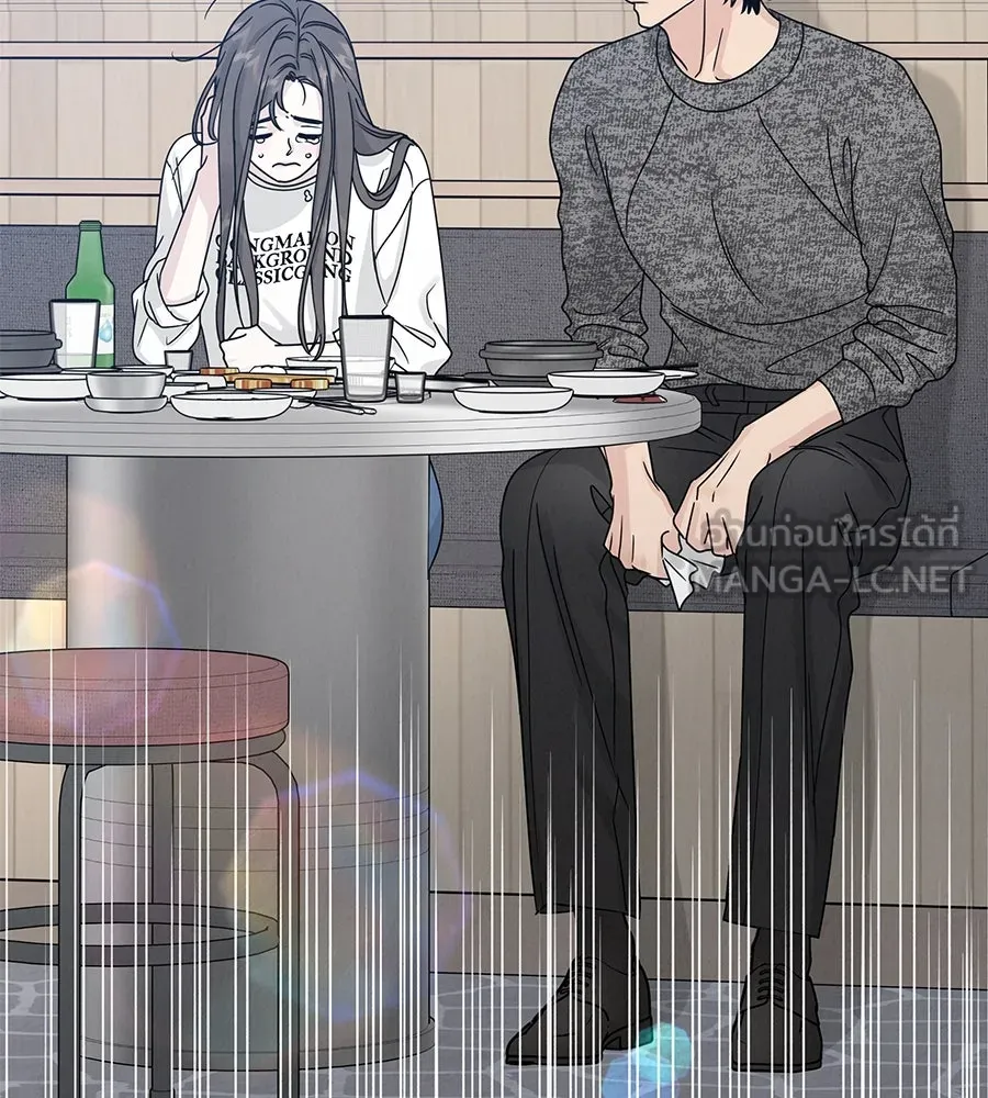 รักหลอกหยอกแฟนเก่า ตอนที่ 20 รูปที่ 135