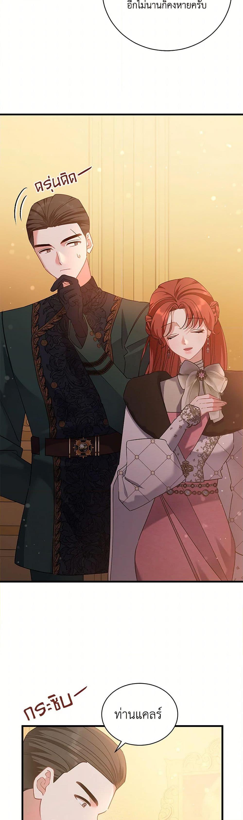 Manga-lc-com อ่านมังงะ อ่านการ์ตูน ออนไลน์ ฟรี I’m Sure It’s My Baby ตอนที่ 1 2 3 4 5 6 7 8 9 10 11 12 13 14 ฟรี ไม่มีโฆษณา Manga-lc - อ่าน มังงะ อ่าน การ์ตูน ออนไลน์ อ่านมังงะ ฟรี