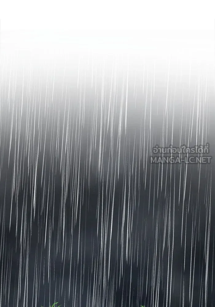 ช่วยเปลี่ยนฉันที ตอนที่ 275. ซีซัน 2 รูปที่ 183