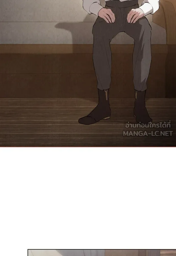 ลูกสาวตัวปลอมของท่านดยุก ตอนที่ 39 รูปที่ 108