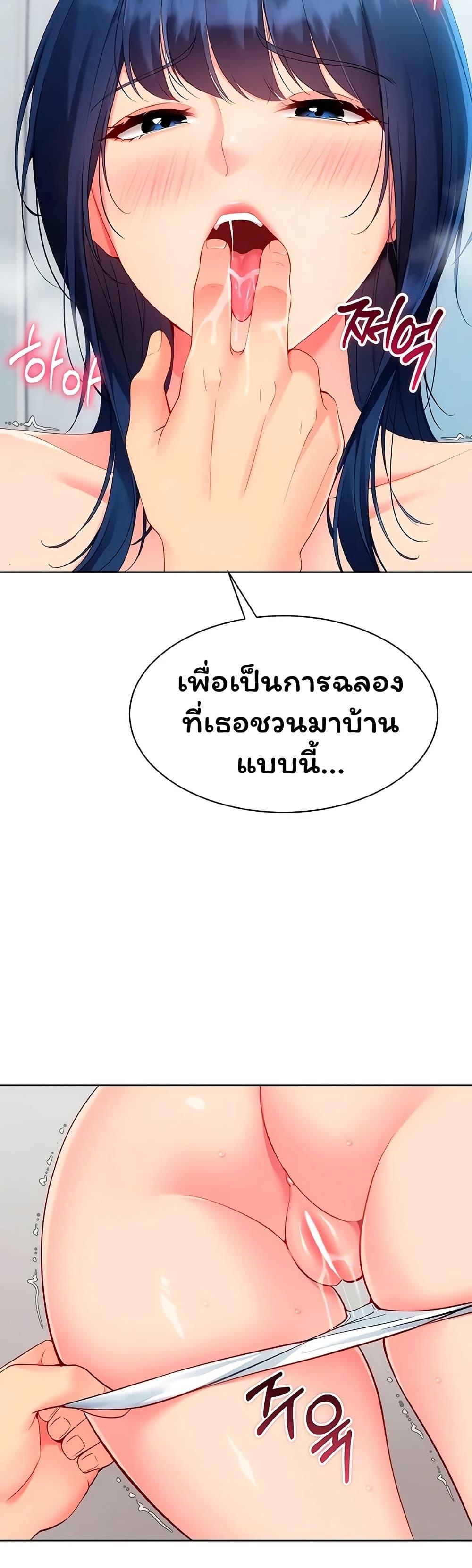 Doujin-Lc- อ่าน โดจิน มังฮวา เกาหลี ญี่ปุ่น จีน แปลไทย Set It! ตอนที่ 1 2 3 4 5 6 7 8 9 10 11 12 13 14 ฟรี ไม่มีโฆษณา อ่าน โดจิน Manhwa เกาหลี ญี่ปุ่น จีน เรามีครบ คัดมาให้เน้นๆ โดจิน 18+ รับประกันความฟินโดย  Doujin Lc