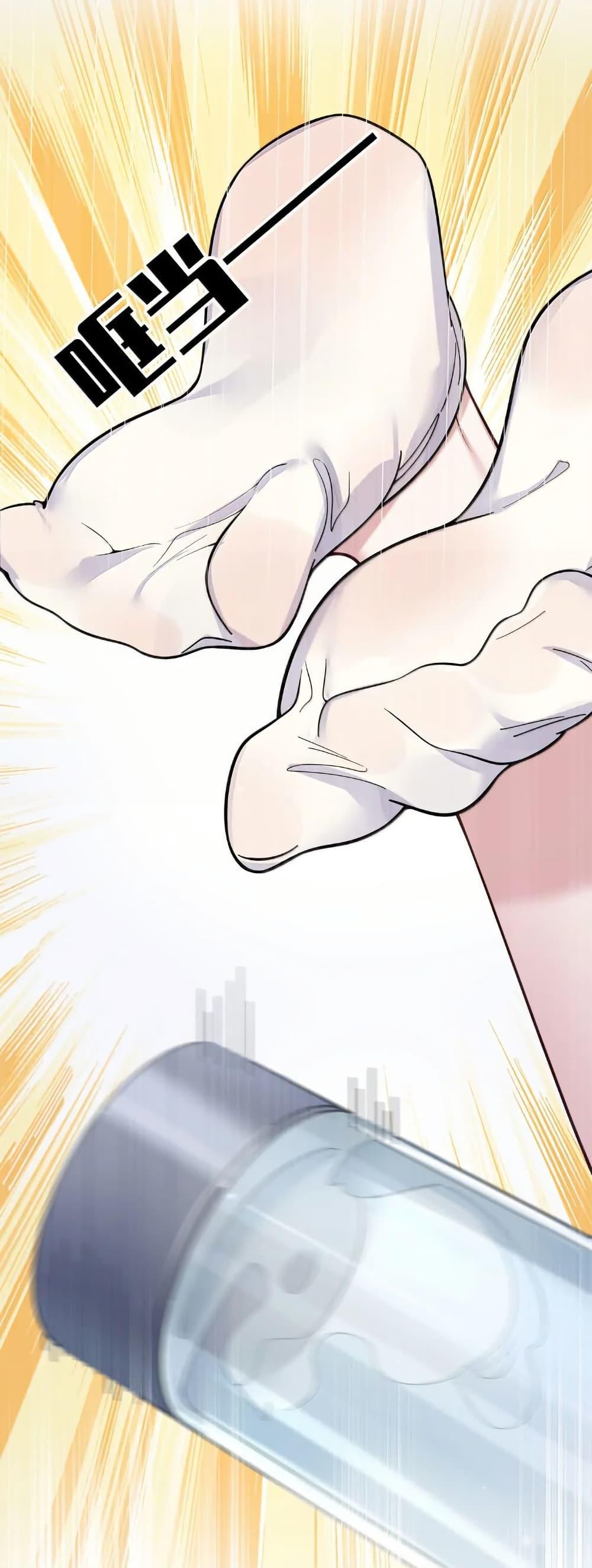 Manga-lc-com อ่านมังงะ อ่านการ์ตูน ออนไลน์ ฟรี Fake Girlfriend My Fault ตอนที่ 1 2 3 4 5 6 7 8 9 10 11 12 13 14 ฟรี ไม่มีโฆษณา Manga-lc - อ่าน มังงะ อ่าน การ์ตูน ออนไลน์ อ่านมังงะ ฟรี