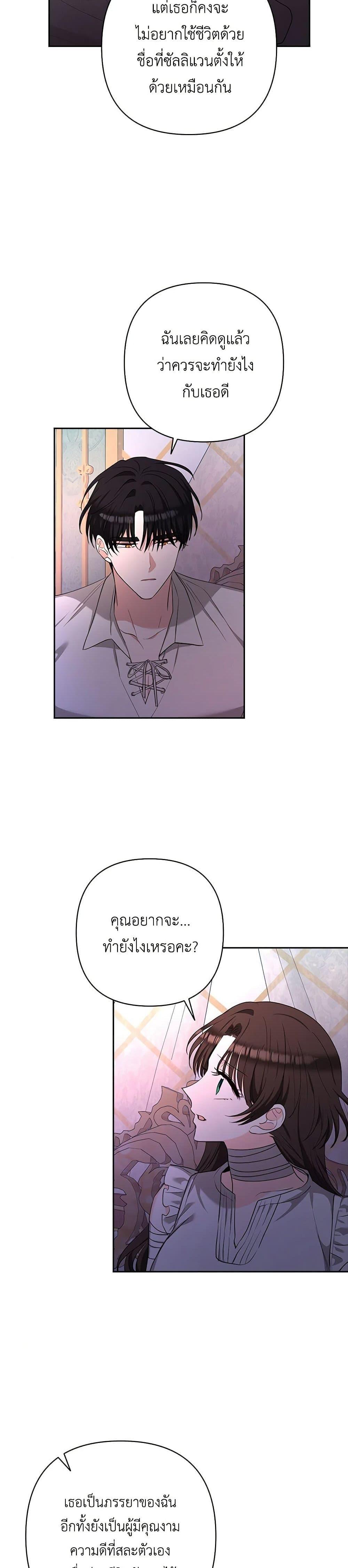 Manga-lc-com อ่านมังงะ อ่านการ์ตูน ออนไลน์ ฟรี Two Names of Night ตอนที่ 1 2 3 4 5 6 7 8 9 10 11 12 13 14 ฟรี ไม่มีโฆษณา Manga-lc - อ่าน มังงะ อ่าน การ์ตูน ออนไลน์ อ่านมังงะ ฟรี