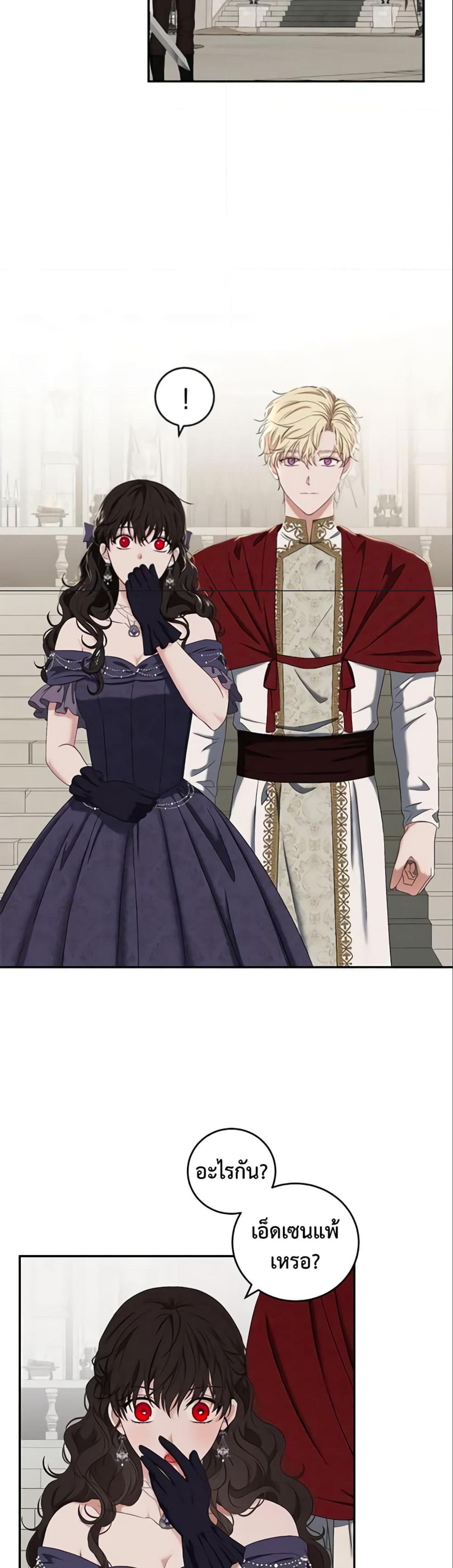 Manga-lc-com อ่านมังงะ อ่านการ์ตูน ออนไลน์ ฟรี I Fell into a Reverse Harem Game! ตอนที่ 1 2 3 4 5 6 7 8 9 10 11 12 13 14 ฟรี ไม่มีโฆษณา Manga-lc - อ่าน มังงะ อ่าน การ์ตูน ออนไลน์ อ่านมังงะ ฟรี