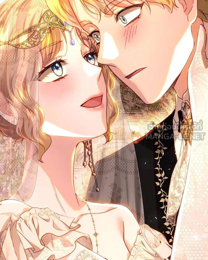 เจ้าหญิงคลั่งแห่งวังหลวง ตอนที่ 74 รูปที่ 132