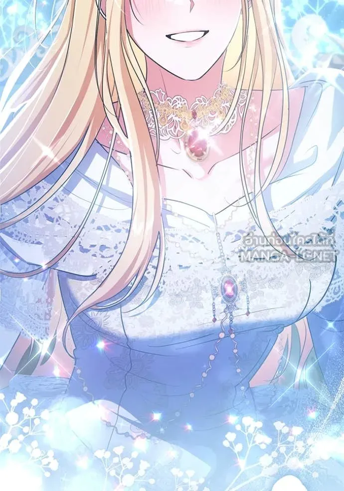 ทางหลุดพ้นของ ตอนที่ 100 รูปที่ 102