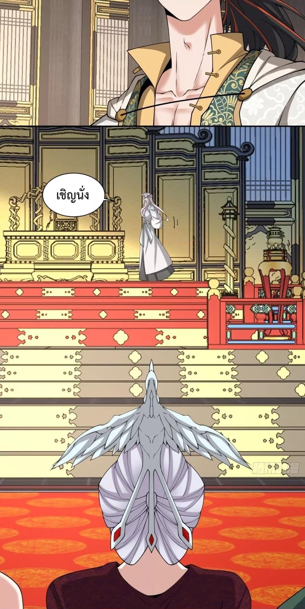 Manga-lc-com อ่านมังงะ อ่านการ์ตูน ออนไลน์ ฟรี MyDisciplesAr ตอนที่ 1 2 3 4 5 6 7 8 9 10 11 12 13 14 ฟรี ไม่มีโฆษณา Manga-lc - อ่าน มังงะ อ่าน การ์ตูน ออนไลน์ อ่านมังงะ ฟรี