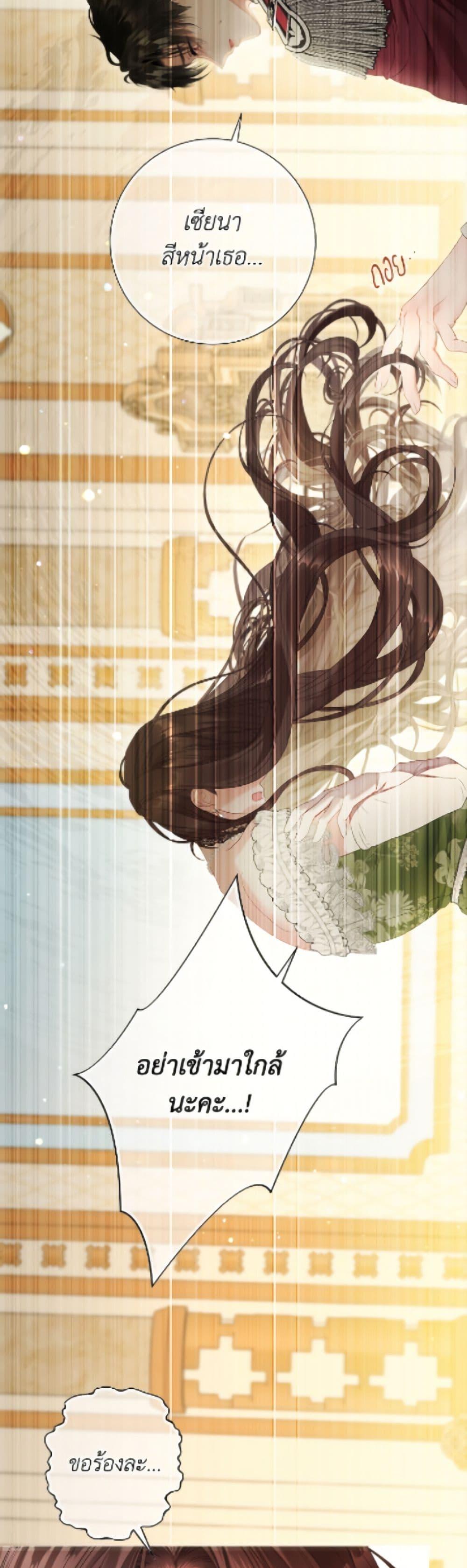 Manga-lc-com อ่านมังงะ อ่านการ์ตูน ออนไลน์ ฟรี The World Without My Sister Who Everyone Loved ตอนที่ 1 2 3 4 5 6 7 8 9 10 11 12 13 14 ฟรี ไม่มีโฆษณา Manga-lc - อ่าน มังงะ อ่าน การ์ตูน ออนไลน์ อ่านมังงะ ฟรี