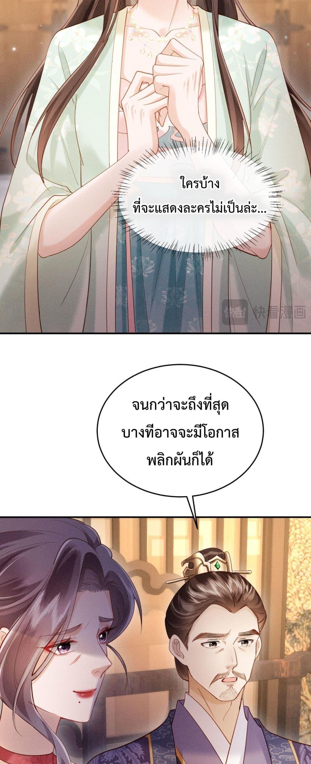 Manga-lc-com อ่านมังงะ อ่านการ์ตูน ออนไลน์ ฟรี IGotPregnant ตอนที่ 1 2 3 4 5 6 7 8 9 10 11 12 13 14 ฟรี ไม่มีโฆษณา Manga-lc - อ่าน มังงะ อ่าน การ์ตูน ออนไลน์ อ่านมังงะ ฟรี