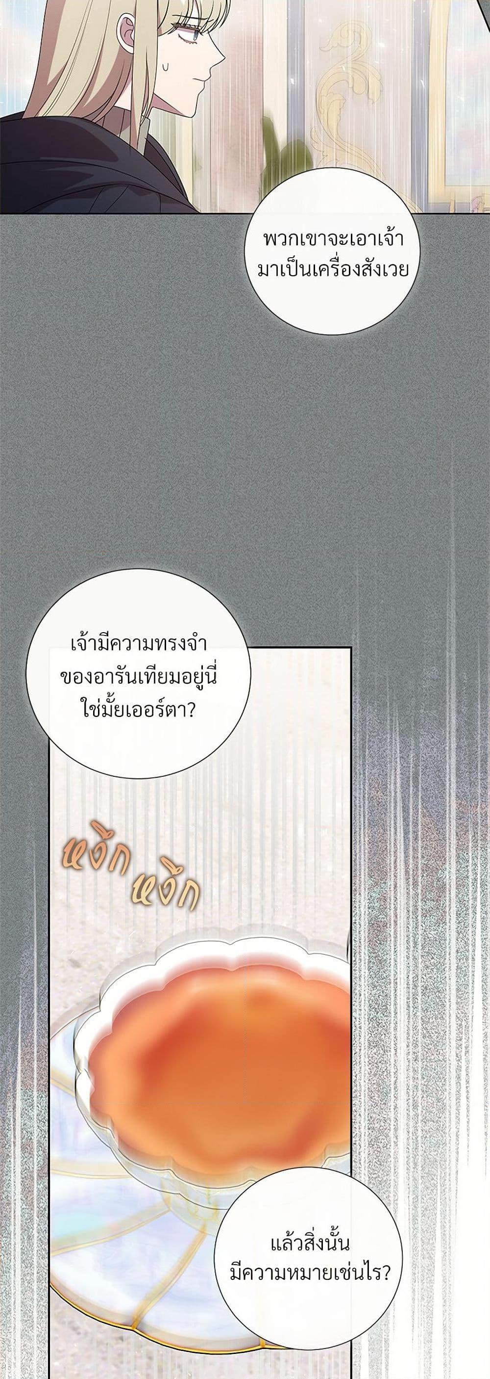 Manga-lc-com อ่านมังงะ อ่านการ์ตูน ออนไลน์ ฟรี Please Don’t Eat Me! ตอนที่ 1 2 3 4 5 6 7 8 9 10 11 12 13 14 ฟรี ไม่มีโฆษณา Manga-lc - อ่าน มังงะ อ่าน การ์ตูน ออนไลน์ อ่านมังงะ ฟรี
