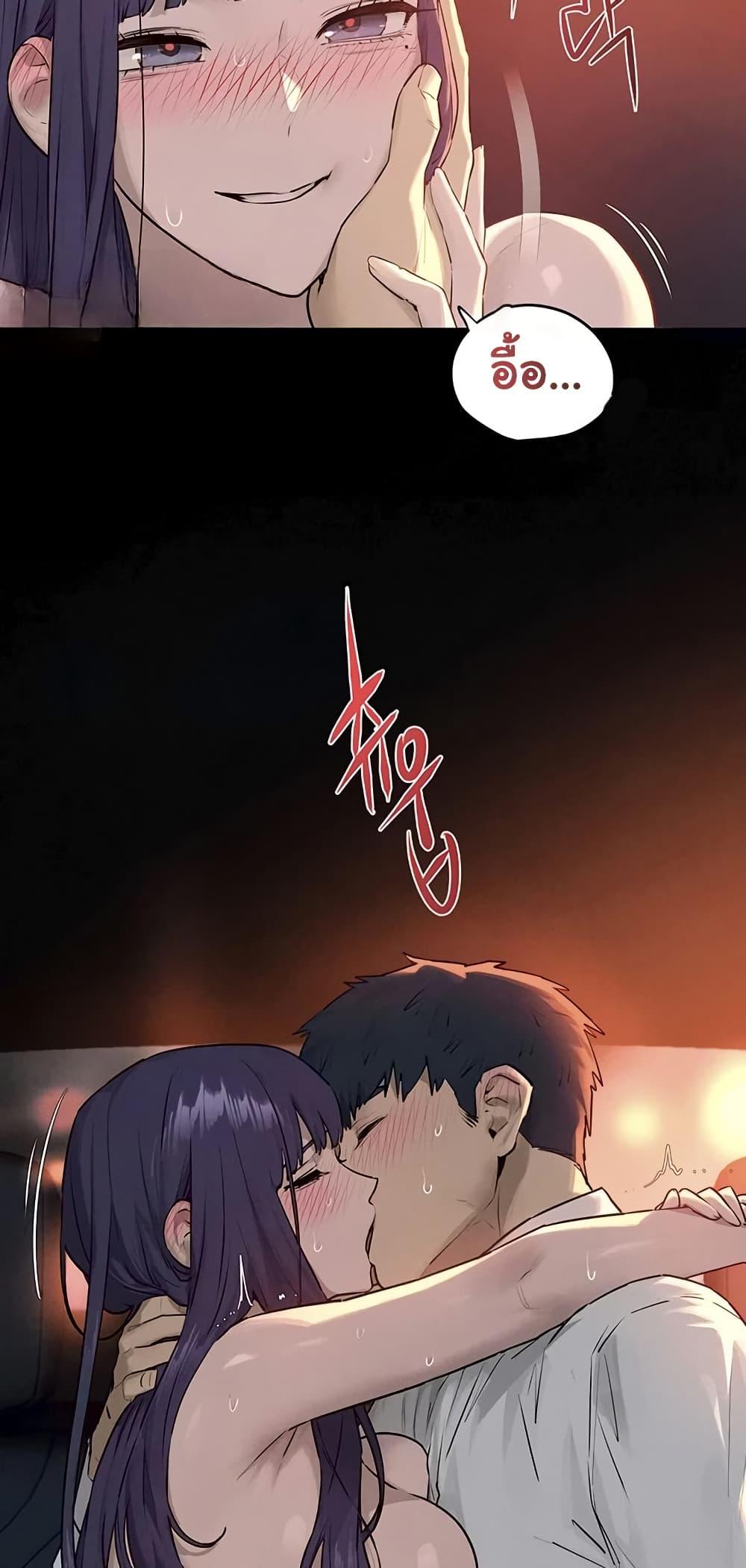 Doujin-Lc- อ่าน โดจิน มังฮวา เกาหลี ญี่ปุ่น จีน แปลไทย Moby Dick ตอนที่ 1 2 3 4 5 6 7 8 9 10 11 12 13 14 ฟรี ไม่มีโฆษณา อ่าน โดจิน Manhwa เกาหลี ญี่ปุ่น จีน เรามีครบ คัดมาให้เน้นๆ โดจิน 18+ รับประกันความฟินโดย  Doujin Lc
