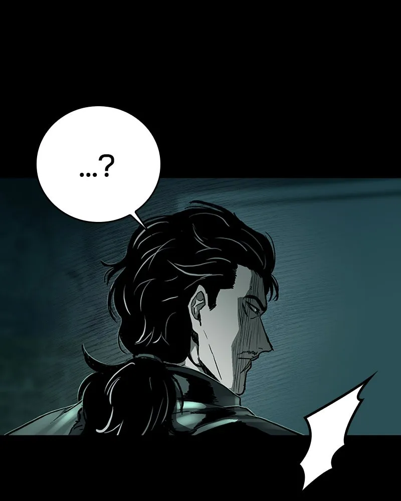 เกาลูน  ซาโรกา ตอนที่ 19 รูปที่ 64