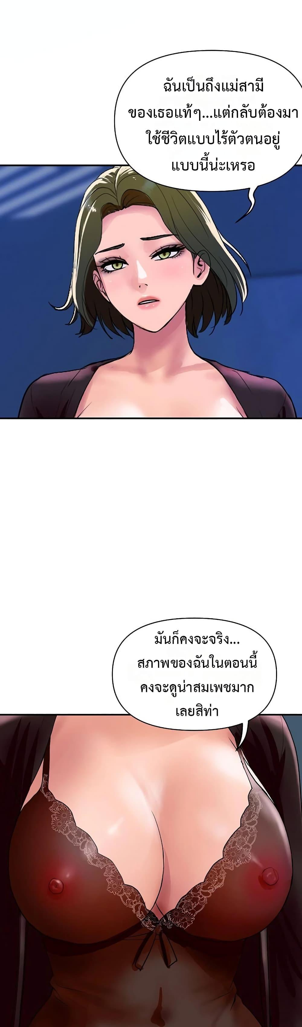 Doujin-Lc- อ่าน โดจิน มังฮวา เกาหลี ญี่ปุ่น จีน แปลไทย Royal Family ตอนที่ 1 2 3 4 5 6 7 8 9 10 11 12 13 14 ฟรี ไม่มีโฆษณา อ่าน โดจิน Manhwa เกาหลี ญี่ปุ่น จีน เรามีครบ คัดมาให้เน้นๆ โดจิน 18+ รับประกันความฟินโดย  Doujin Lc