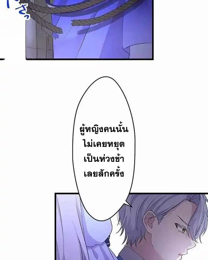 Manga-lc-com อ่านมังงะ อ่านการ์ตูน ออนไลน์ ฟรี The Legendary Assassin Reincarnated as the Beloved Youngest Daughter of a Royal Family ตอนที่ 1 2 3 4 5 6 7 8 9 10 11 12 13 14 ฟรี ไม่มีโฆษณา Manga-lc - อ่าน มังงะ อ่าน การ์ตูน ออนไลน์ อ่านมังงะ ฟรี