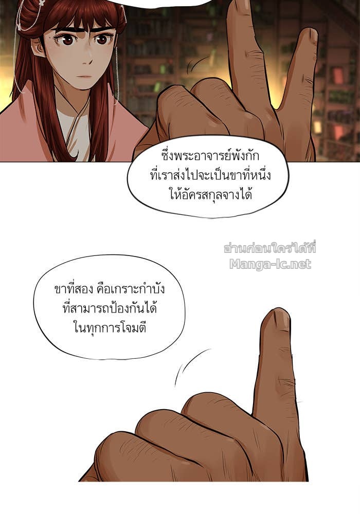 Doujin-Lc- อ่าน โดจิน มังฮวา เกาหลี ญี่ปุ่น จีน แปลไทย องครักษ์แห่งอัครสกุลจาง ตอนที่ 1 2 3 4 5 6 7 8 9 10 11 12 13 14 ฟรี ไม่มีโฆษณา อ่าน โดจิน Manhwa เกาหลี ญี่ปุ่น จีน เรามีครบ คัดมาให้เน้นๆ โดจิน 18+ รับประกันความฟินโดย Doujin Lc