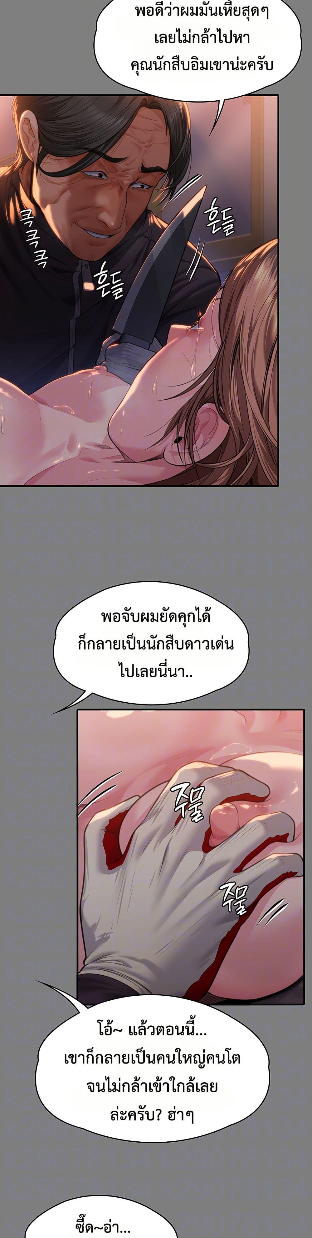 Doujin-Lc- อ่าน โดจิน มังฮวา เกาหลี ญี่ปุ่น จีน แปลไทย Protect You ตอนที่ 1 2 3 4 5 6 7 8 9 10 11 12 13 14 ฟรี ไม่มีโฆษณา อ่าน โดจิน Manhwa เกาหลี ญี่ปุ่น จีน เรามีครบ คัดมาให้เน้นๆ โดจิน 18+ รับประกันความฟินโดย  Doujin Lc