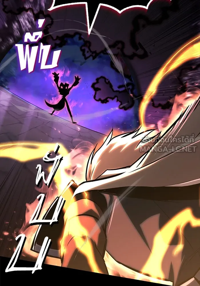 ชีวิตพลิกผันของลอร์ดผู้เกียจคร้าน ตอนที่ 92 ผู้ต่อต้านสิ่งชั่วร้าย รูปที่ 114