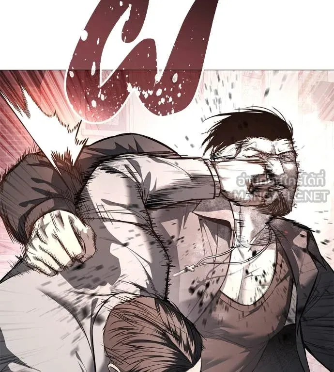 มัจจุราชชุดแดง ตอนที่ 18 รูปที่ 54