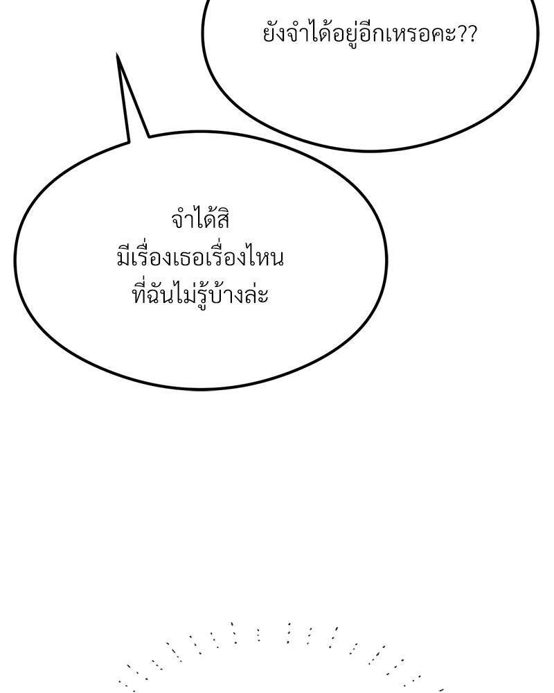 Doujin-Lc- อ่าน โดจิน มังฮวา เกาหลี ญี่ปุ่น จีน แปลไทย The Massage Club ตอนที่ 1 2 3 4 5 6 7 8 9 10 11 12 13 14 ฟรี ไม่มีโฆษณา อ่าน โดจิน Manhwa เกาหลี ญี่ปุ่น จีน เรามีครบ คัดมาให้เน้นๆ โดจิน 18+ รับประกันความฟินโดย  Doujin Lc