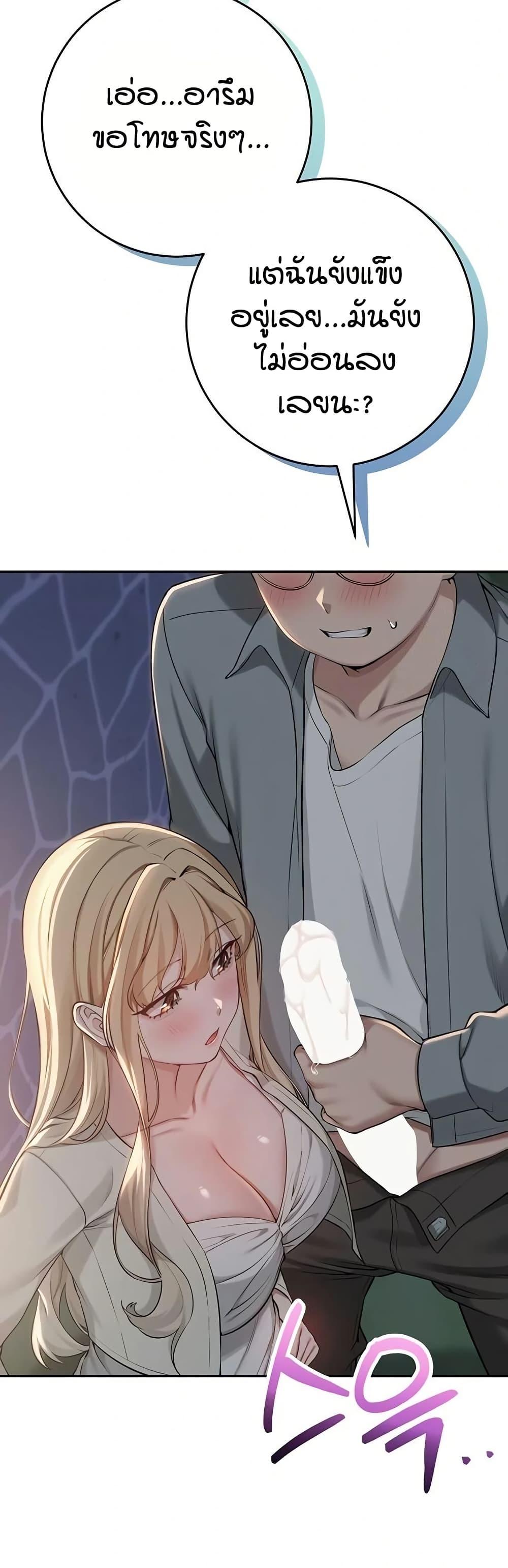 Doujin-Lc- อ่าน โดจิน มังฮวา เกาหลี ญี่ปุ่น จีน แปลไทย College Hot Girlfriends ตอนที่ 1 2 3 4 5 6 7 8 9 10 11 12 13 14 ฟรี ไม่มีโฆษณา อ่าน โดจิน Manhwa เกาหลี ญี่ปุ่น จีน เรามีครบ คัดมาให้เน้นๆ โดจิน 18+ รับประกันความฟินโดย  Doujin Lc