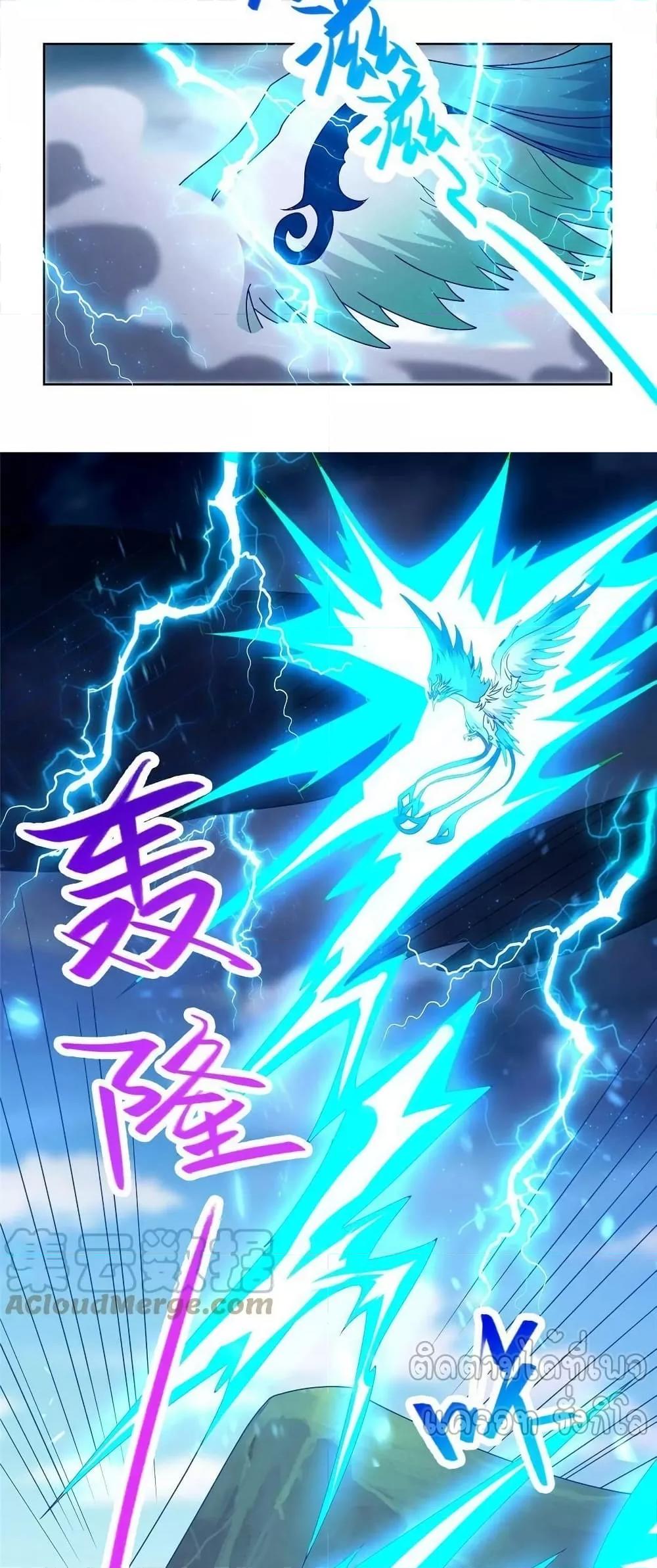 Manga-lc-com อ่านมังงะ อ่านการ์ตูน ออนไลน์ ฟรี DragonShepherd ตอนที่ 1 2 3 4 5 6 7 8 9 10 11 12 13 14 ฟรี ไม่มีโฆษณา Manga-lc - อ่าน มังงะ อ่าน การ์ตูน ออนไลน์ อ่านมังงะ ฟรี