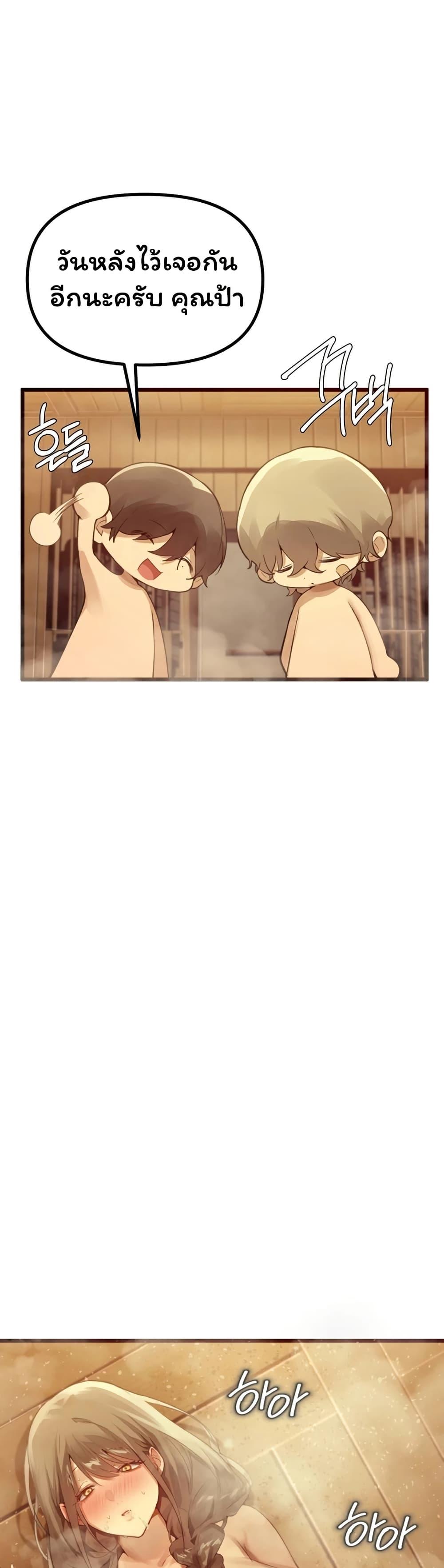 Doujin-Lc- อ่าน โดจิน มังฮวา เกาหลี ญี่ปุ่น จีน แปลไทย Married Women’s ตอนที่ 1 2 3 4 5 6 7 8 9 10 11 12 13 14 ฟรี ไม่มีโฆษณา อ่าน โดจิน Manhwa เกาหลี ญี่ปุ่น จีน เรามีครบ คัดมาให้เน้นๆ โดจิน 18+ รับประกันความฟินโดย  Doujin Lc