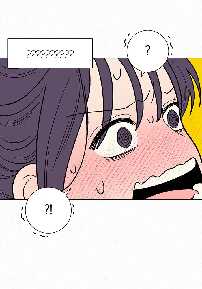 ปฏิบัติการรักวุ่นหัวใจ ตอนที่ 86 รูปที่ 20