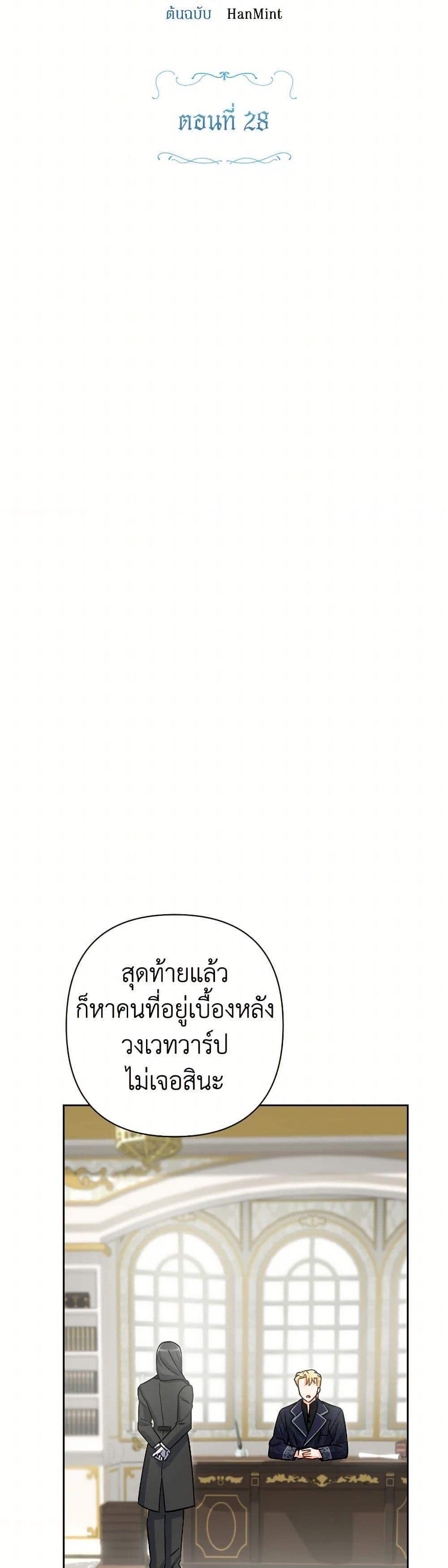 Manga-lc-com อ่านมังงะ อ่านการ์ตูน ออนไลน์ ฟรี Prince, Why Are You Nice to Me ตอนที่ 1 2 3 4 5 6 7 8 9 10 11 12 13 14 ฟรี ไม่มีโฆษณา Manga-lc - อ่าน มังงะ อ่าน การ์ตูน ออนไลน์ อ่านมังงะ ฟรี