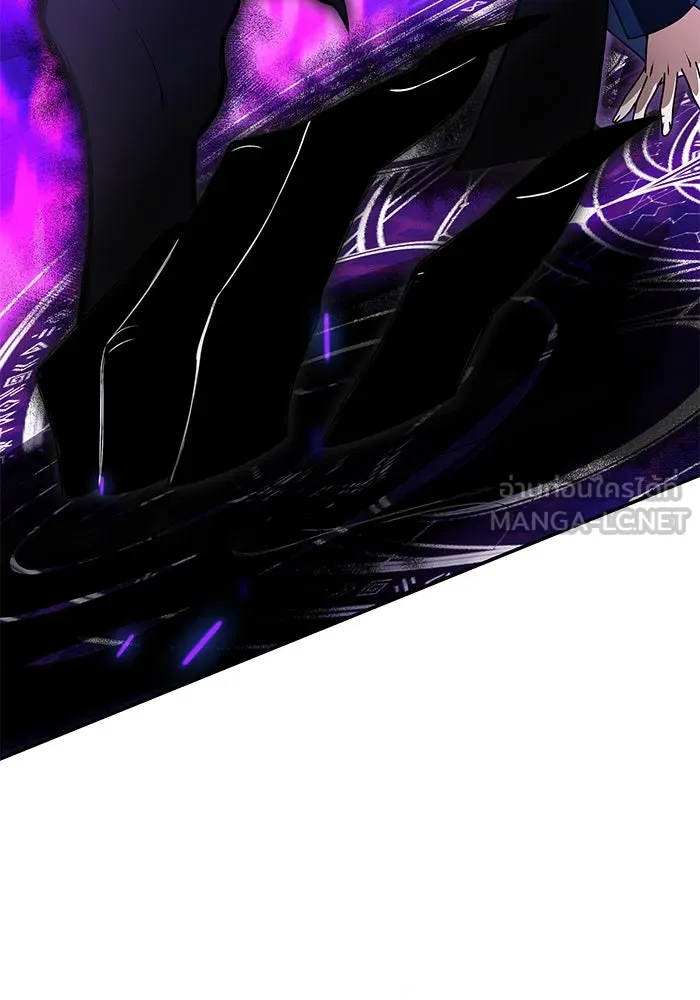 อัศวินดำล่าท้าเวลา ตอนที่ 10 รูปที่ 81