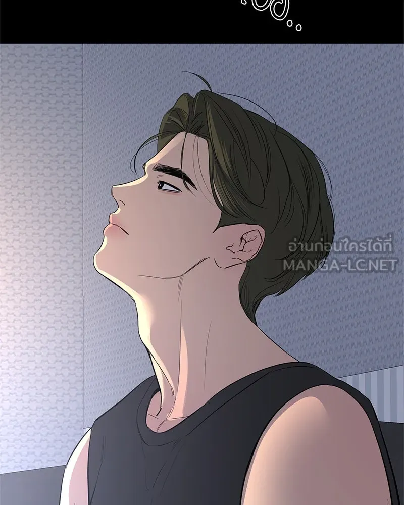 ตำนานเทพธิดาตกสวรรค์ ตอนที่ 55 รูปที่ 21