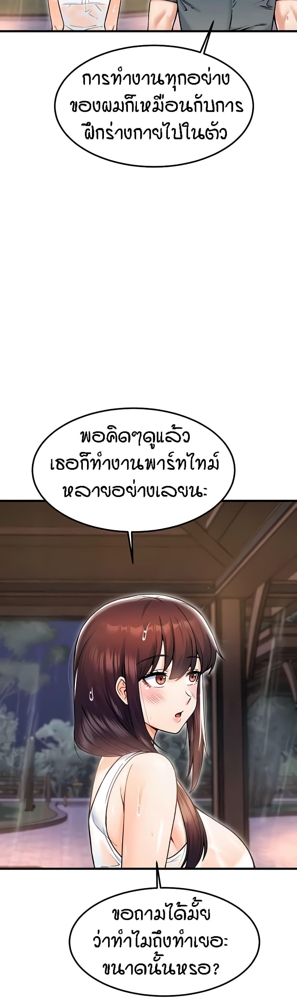 Doujin-Lc- อ่าน โดจิน มังฮวา เกาหลี ญี่ปุ่น จีน แปลไทย Kangcheol’s Bosses ตอนที่ 1 2 3 4 5 6 7 8 9 10 11 12 13 14 ฟรี ไม่มีโฆษณา อ่าน โดจิน Manhwa เกาหลี ญี่ปุ่น จีน เรามีครบ คัดมาให้เน้นๆ โดจิน 18+ รับประกันความฟินโดย  Doujin Lc