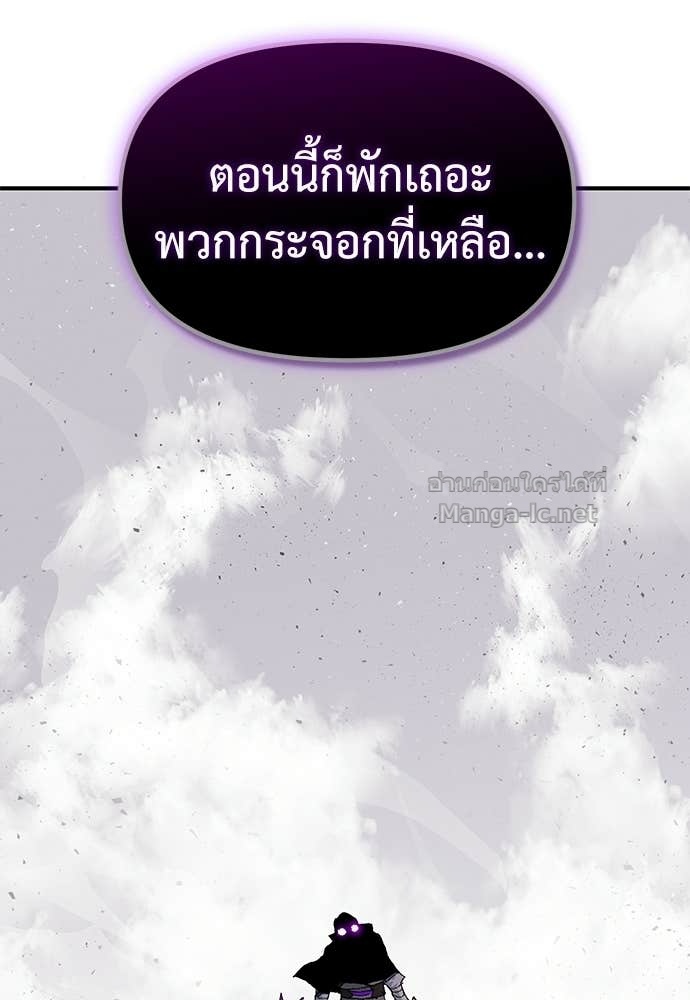 Doujin-Lc- อ่าน โดจิน มังฮวา เกาหลี ญี่ปุ่น จีน แปลไทย สารสุดท้ายจากโครงกระดูก ตอนที่ 1 2 3 4 5 6 7 8 9 10 11 12 13 14 ฟรี ไม่มีโฆษณา อ่าน โดจิน Manhwa เกาหลี ญี่ปุ่น จีน เรามีครบ คัดมาให้เน้นๆ โดจิน 18+ รับประกันความฟินโดย Doujin Lc