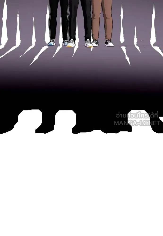 หมาหัวเน่า ตอนที่ 115 รูปที่ 190