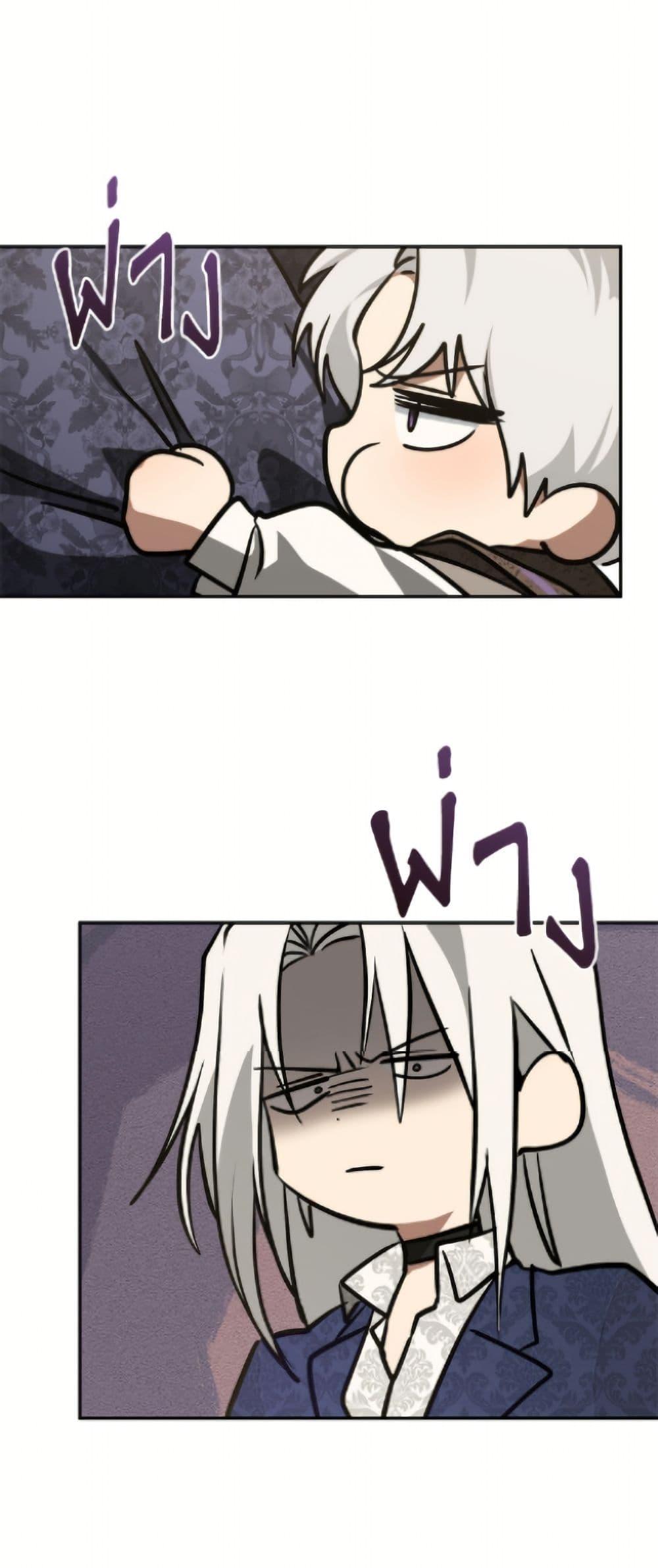 Manga-lc-com อ่านมังงะ อ่านการ์ตูน ออนไลน์ ฟรี I Failed To Throw The Villain Away ตอนที่ 1 2 3 4 5 6 7 8 9 10 11 12 13 14 ฟรี ไม่มีโฆษณา Manga-lc - อ่าน มังงะ อ่าน การ์ตูน ออนไลน์ อ่านมังงะ ฟรี