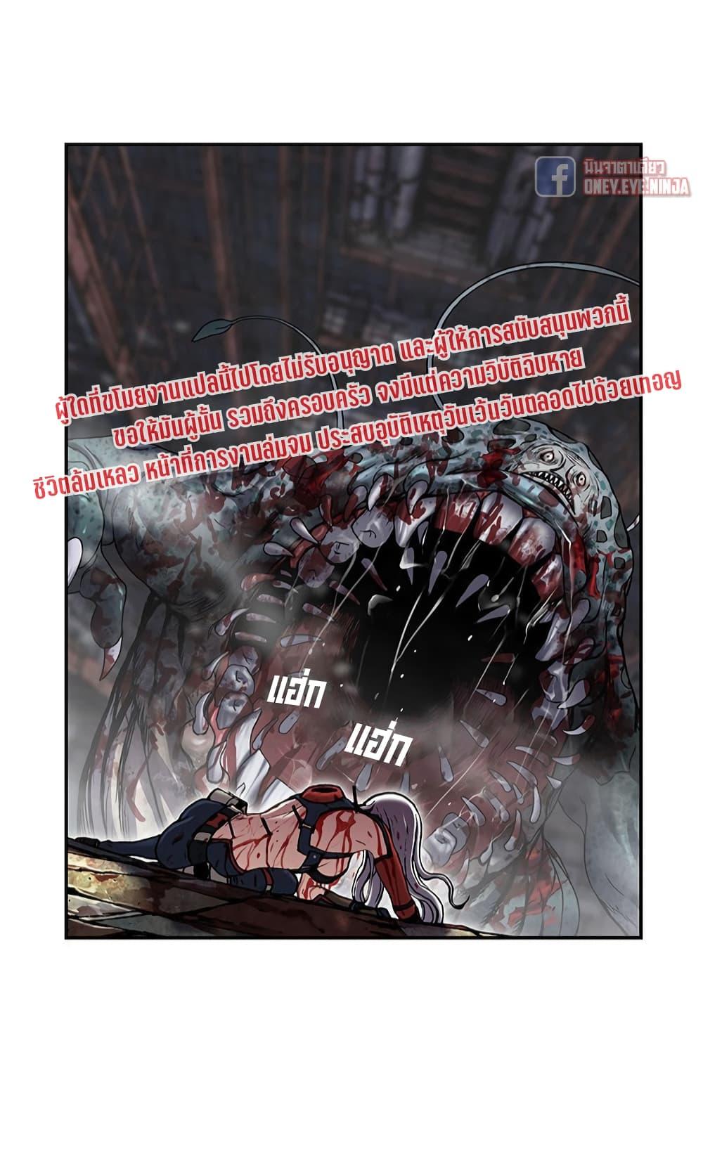 Manga-lc-com อ่านมังงะ อ่านการ์ตูน ออนไลน์ ฟรี Leviathan เลวีอาธาน อสูรกายใต้สมุทร ตอนที่ 1 2 3 4 5 6 7 8 9 10 11 12 13 14 ฟรี ไม่มีโฆษณา Manga-lc - อ่าน มังงะ อ่าน การ์ตูน ออนไลน์ อ่านมังงะ ฟรี