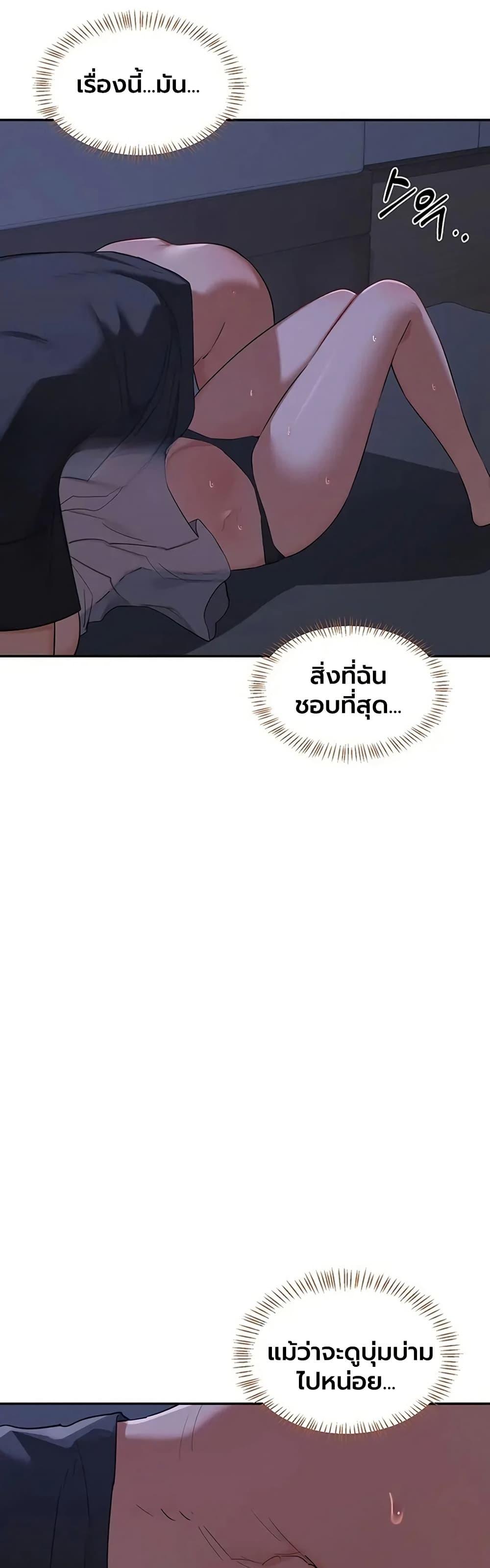 Doujin-Lc- อ่าน โดจิน มังฮวา เกาหลี ญี่ปุ่น จีน แปลไทย MILF Exchange ตอนที่ 1 2 3 4 5 6 7 8 9 10 11 12 13 14 ฟรี ไม่มีโฆษณา อ่าน โดจิน Manhwa เกาหลี ญี่ปุ่น จีน เรามีครบ คัดมาให้เน้นๆ โดจิน 18+ รับประกันความฟินโดย  Doujin Lc