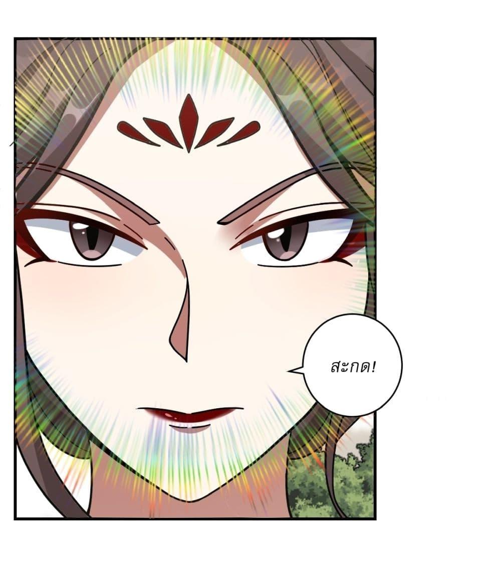 Manga-lc-com อ่านมังงะ อ่านการ์ตูน ออนไลน์ ฟรี Invincible After a Hundred Years of Seclusion ตอนที่ 1 2 3 4 5 6 7 8 9 10 11 12 13 14 ฟรี ไม่มีโฆษณา Manga-lc - อ่าน มังงะ อ่าน การ์ตูน ออนไลน์ อ่านมังงะ ฟรี