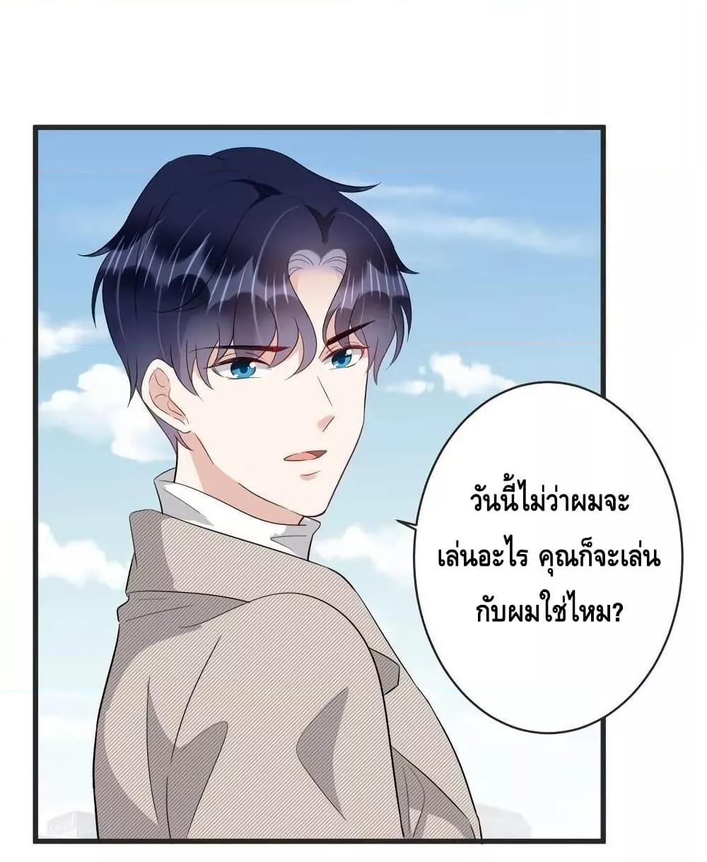Manga-lc-com อ่านมังงะ อ่านการ์ตูน ออนไลน์ ฟรี LovePointsStr ตอนที่ 1 2 3 4 5 6 7 8 9 10 11 12 13 14 ฟรี ไม่มีโฆษณา Manga-lc - อ่าน มังงะ อ่าน การ์ตูน ออนไลน์ อ่านมังงะ ฟรี