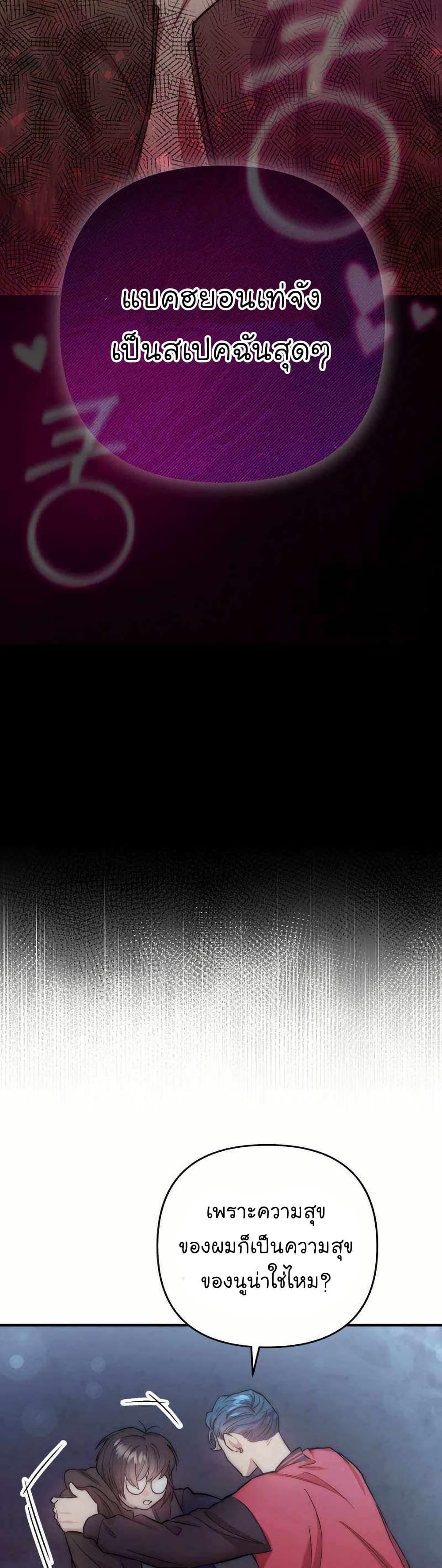 Manga-lc-com อ่านมังงะ อ่านการ์ตูน ออนไลน์ ฟรี Acting Genius, TOP Idol! ตอนที่ 1 2 3 4 5 6 7 8 9 10 11 12 13 14 ฟรี ไม่มีโฆษณา Manga-lc - อ่าน มังงะ อ่าน การ์ตูน ออนไลน์ อ่านมังงะ ฟรี