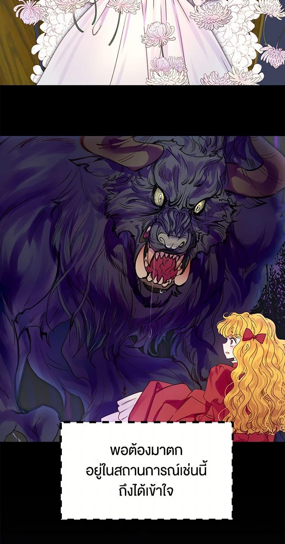 Manga-lc-com อ่านมังงะ อ่านการ์ตูน ออนไลน์ ฟรี Miss Not-So Sidekick ตอนที่ 1 2 3 4 5 6 7 8 9 10 11 12 13 14 ฟรี ไม่มีโฆษณา Manga-lc - อ่าน มังงะ อ่าน การ์ตูน ออนไลน์ อ่านมังงะ ฟรี