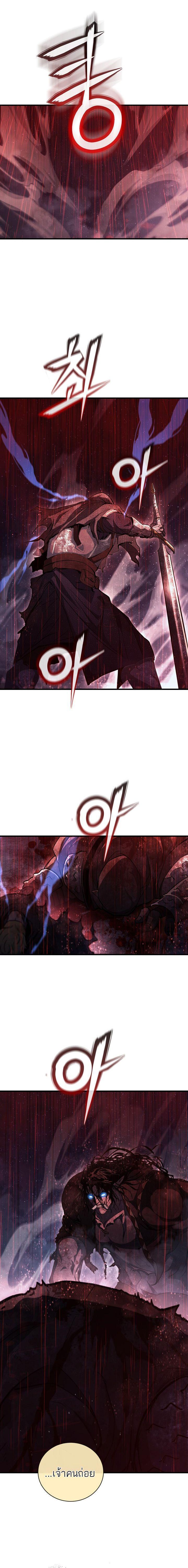 Manga-lc-com อ่านมังงะ อ่านการ์ตูน ออนไลน์ ฟรี Half Blood ตอนที่ 1 2 3 4 5 6 7 8 9 10 11 12 13 14 ฟรี ไม่มีโฆษณา Manga-lc - อ่าน มังงะ อ่าน การ์ตูน ออนไลน์ อ่านมังงะ ฟรี